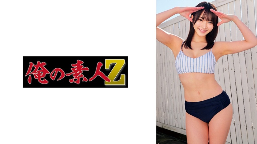 230ORECZ-183 しおりちゃん